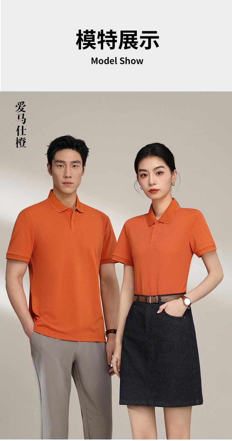 纯色短袖POLO衫 详情图 17