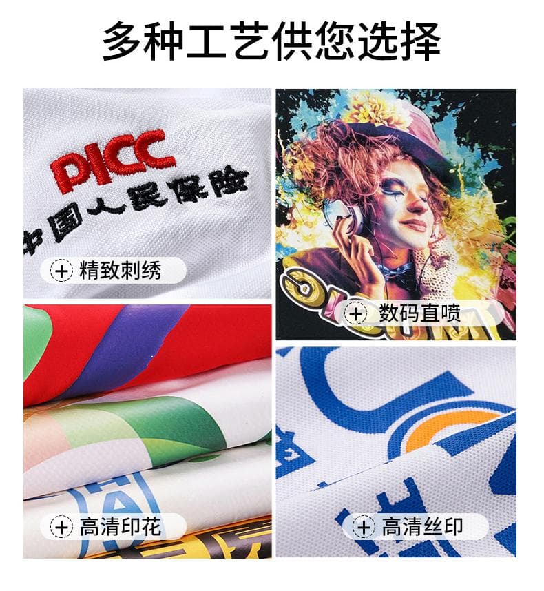 纯色短袖POLO衫 详情图 25