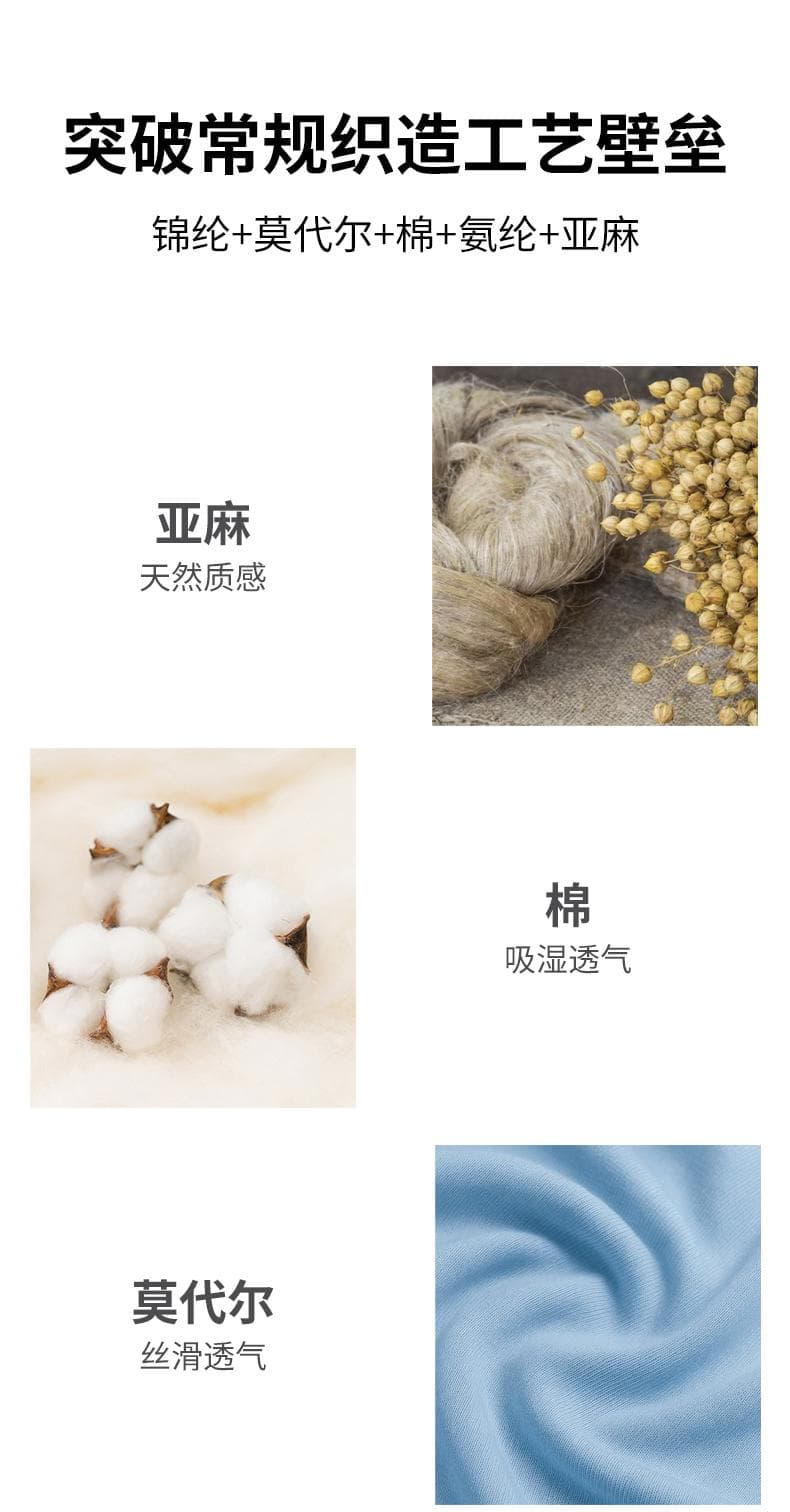 纯色短袖Polo衫 详情图 7