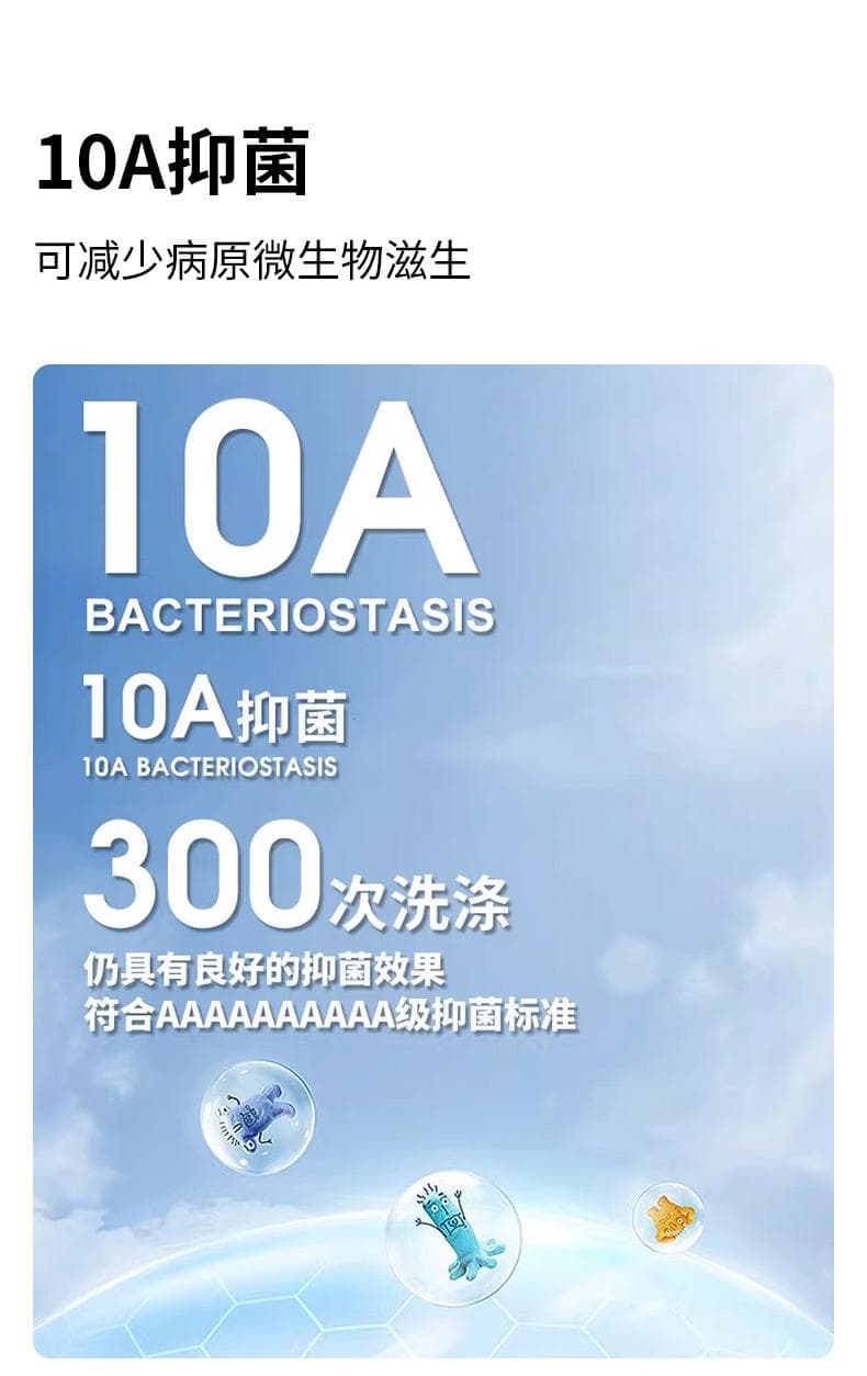 纯色短袖Polo衫 详情图 10