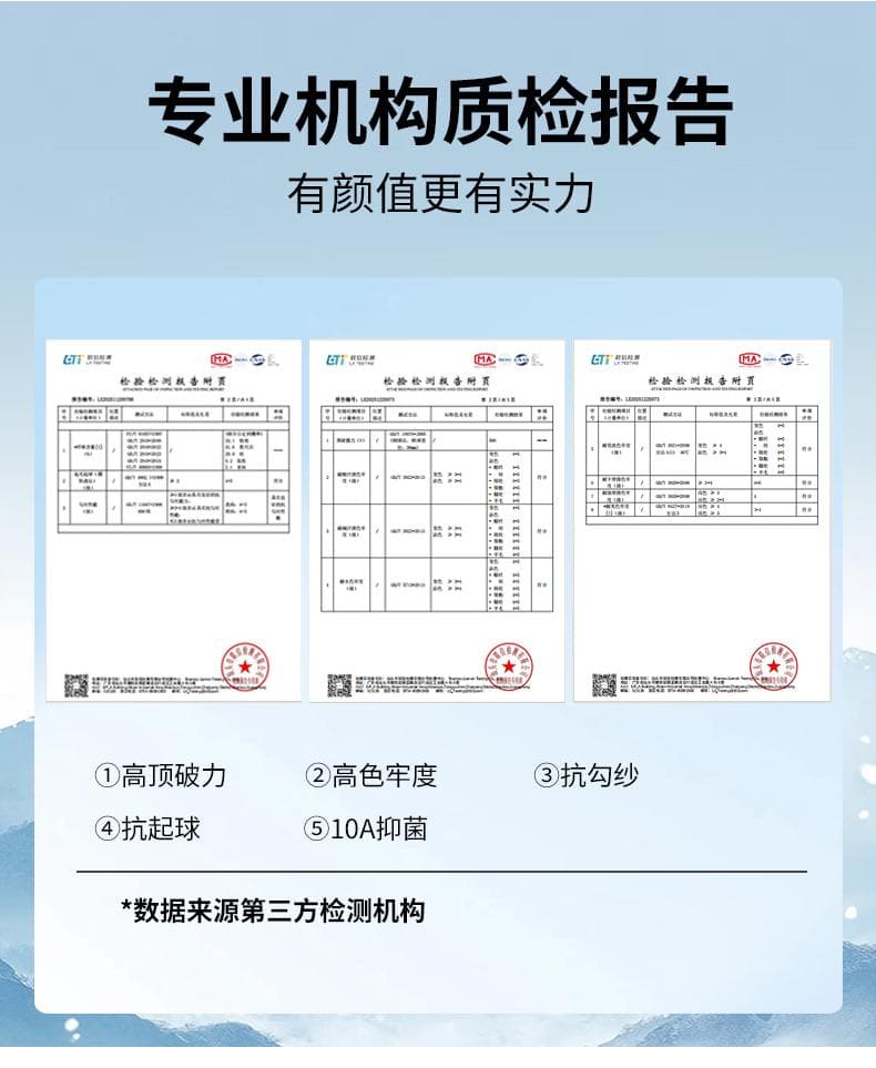 纯色短袖Polo衫 详情图 15