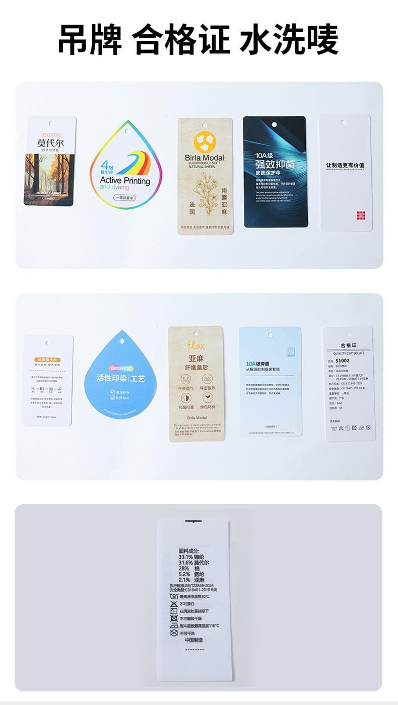 纯色短袖Polo衫 详情图 16