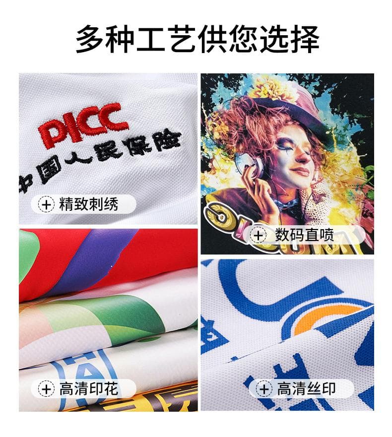 纯色短袖Polo衫 详情图 26