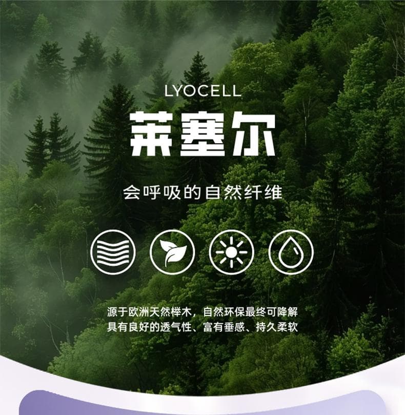 纯色短袖Polo衫 详情图 3