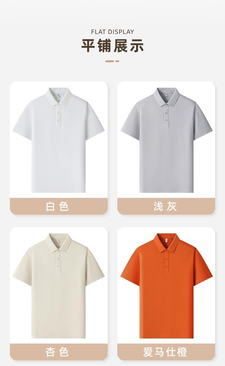 纯色短袖Polo衫 详情图 8