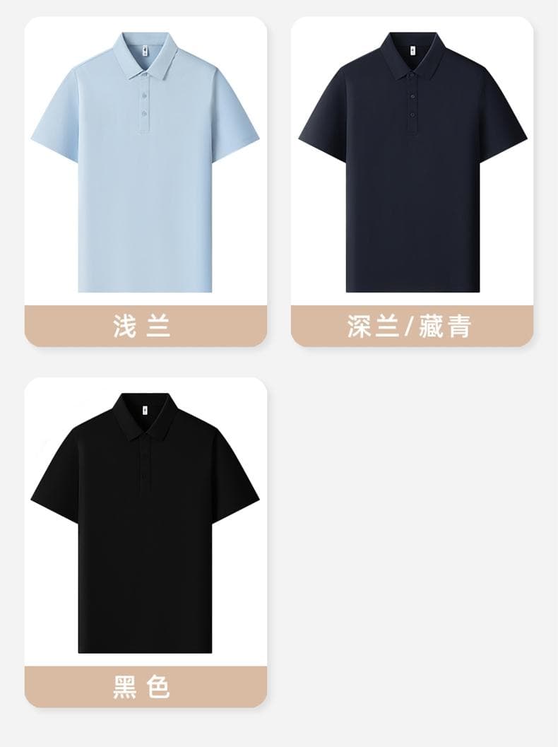 纯色短袖Polo衫 详情图 9
