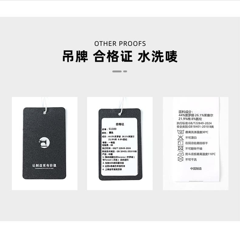 纯色短袖Polo衫 详情图 14