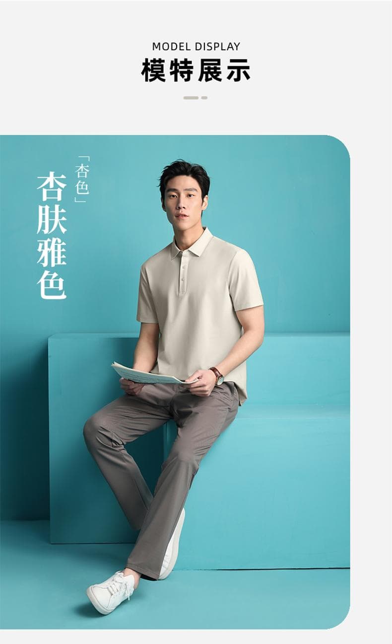 纯色短袖Polo衫 详情图 15