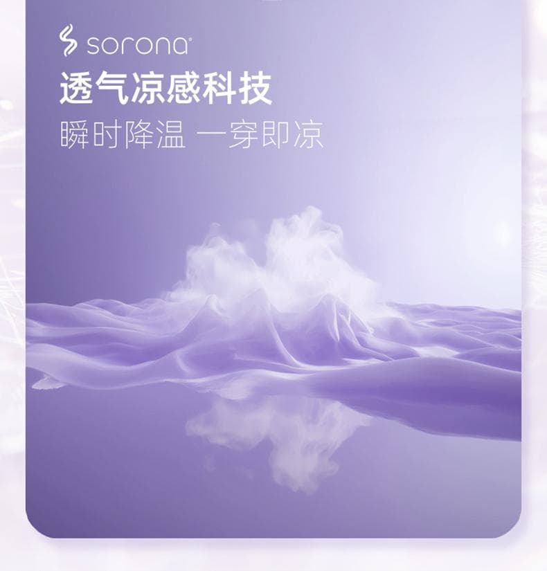 纯色短袖Polo衫 详情图 4