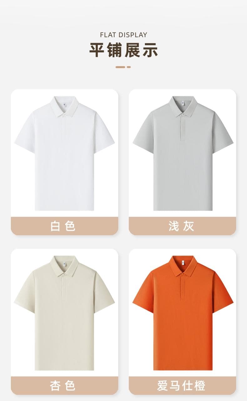 纯色短袖Polo衫 详情图 8