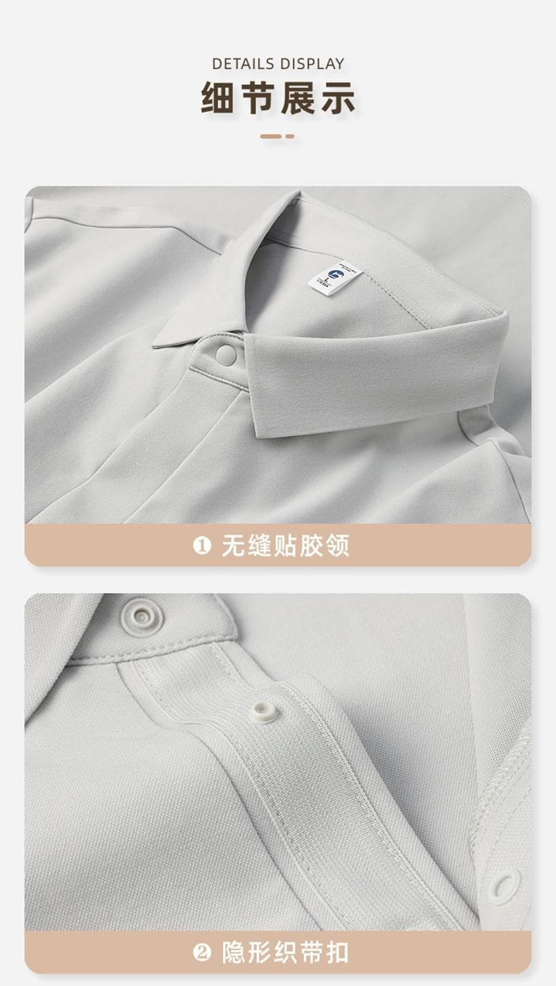 纯色短袖Polo衫 详情图 10