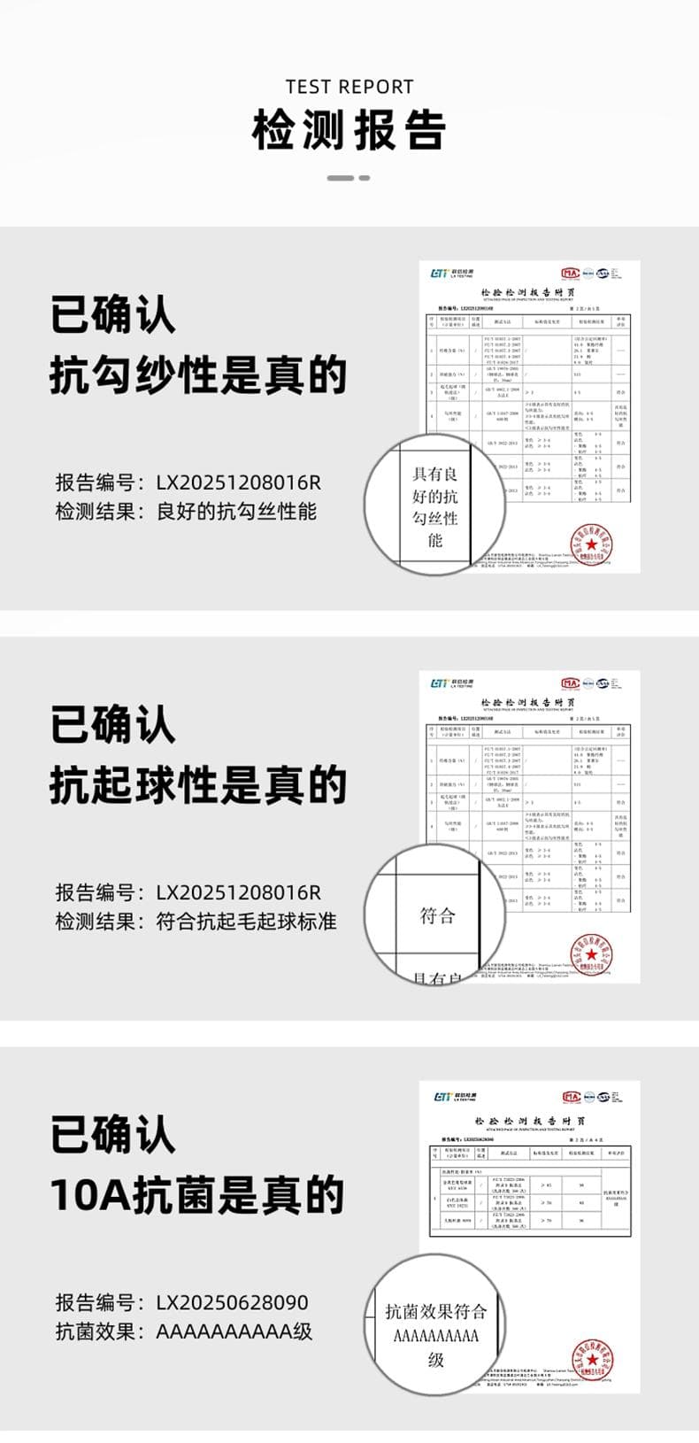 纯色短袖Polo衫 详情图 12