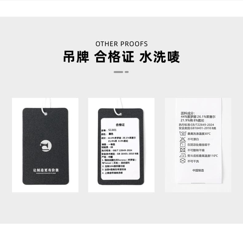 纯色短袖Polo衫 详情图 14
