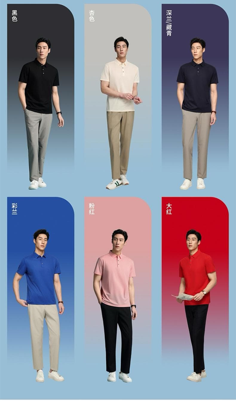 多色纯棉翻领Polo衫 详情图 4