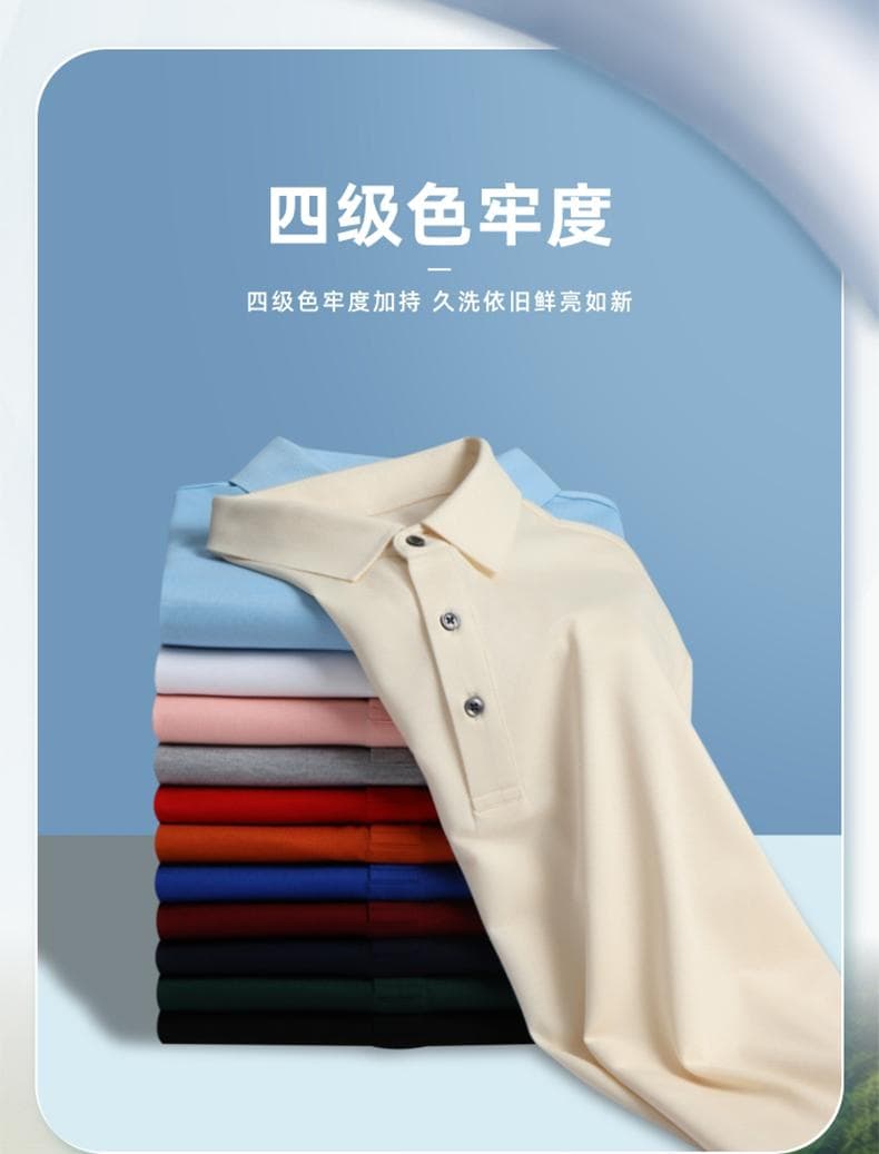 多色纯棉翻领Polo衫 详情图 8