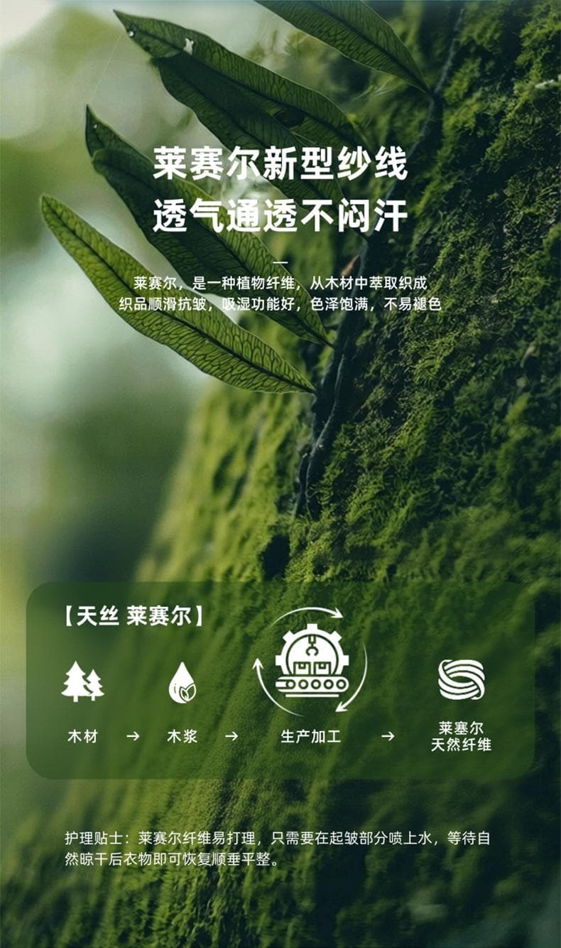 多色纯棉翻领Polo衫 详情图 9