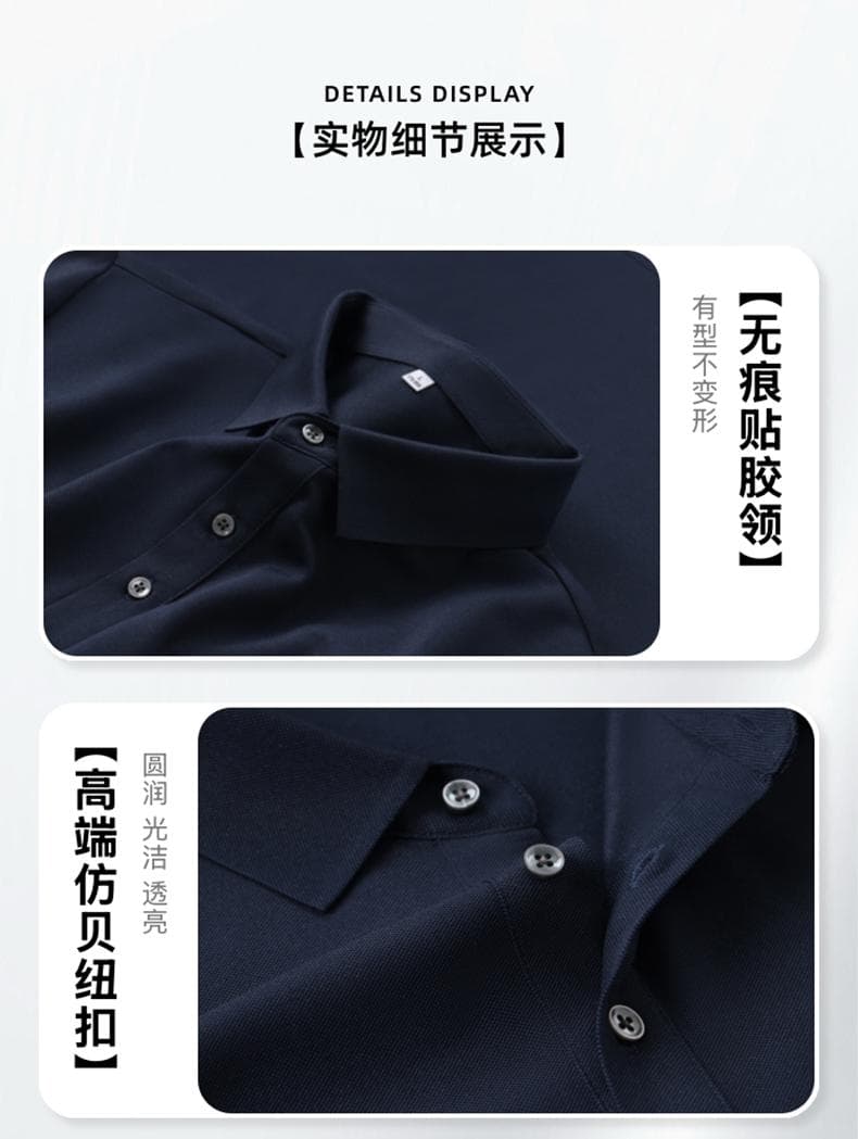 多色纯棉翻领Polo衫 详情图 12