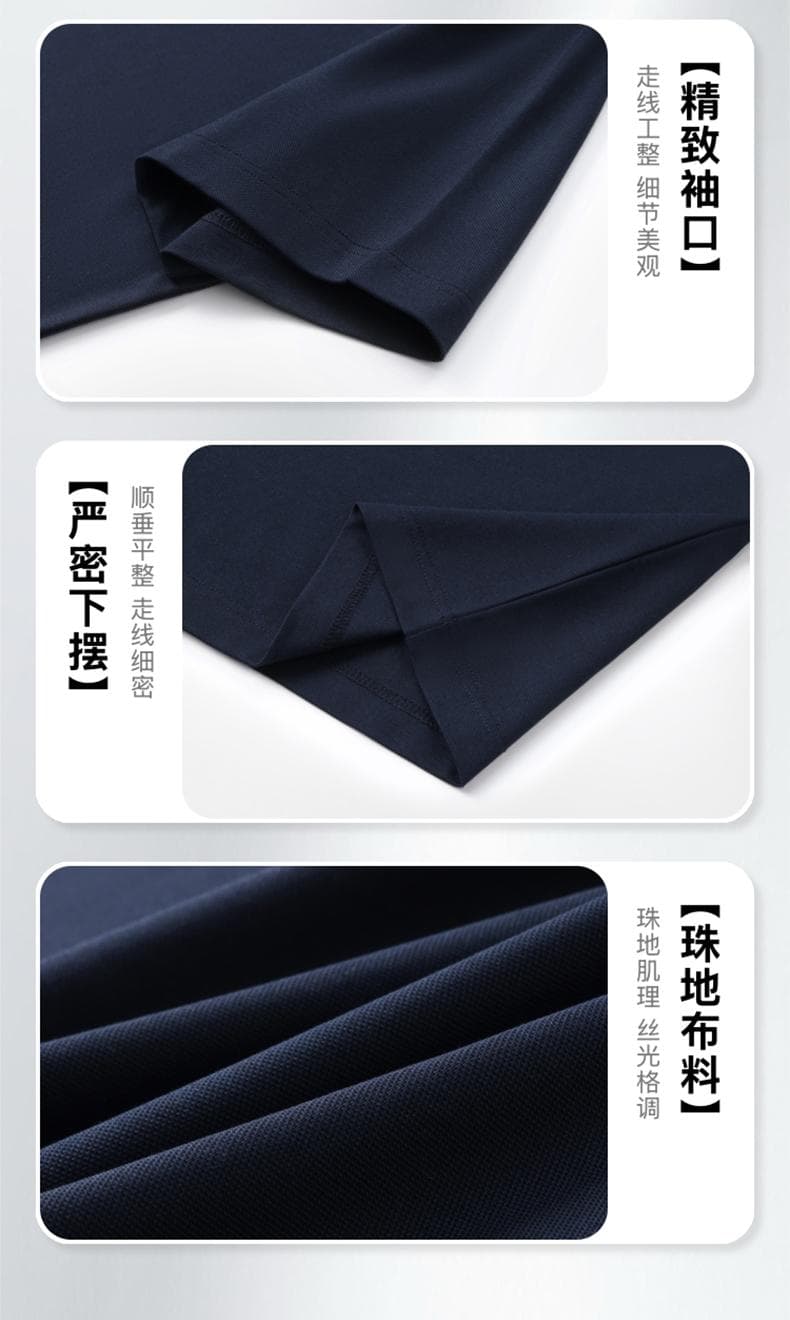 多色纯棉翻领Polo衫 详情图 13