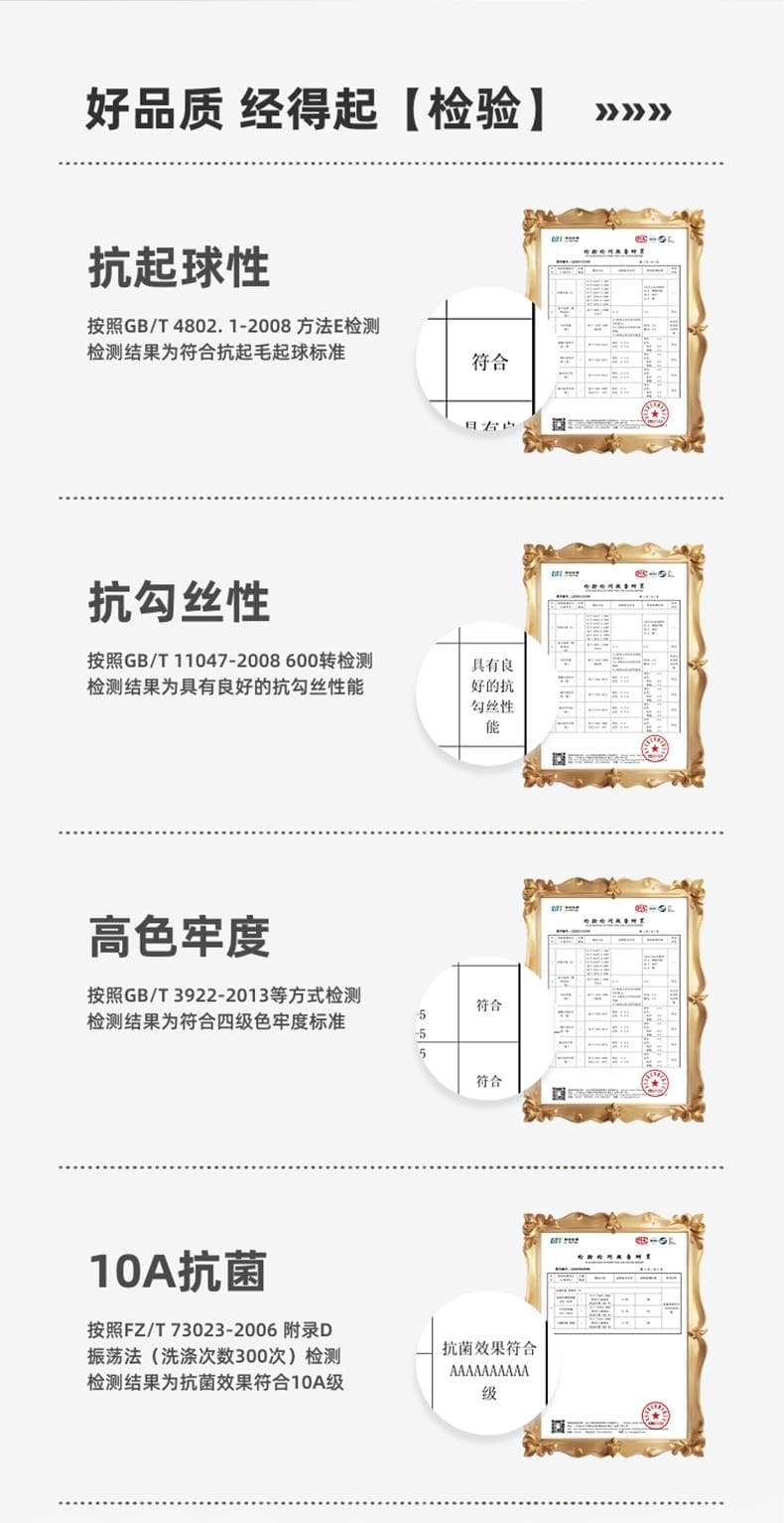 多色纯棉翻领Polo衫 详情图 14