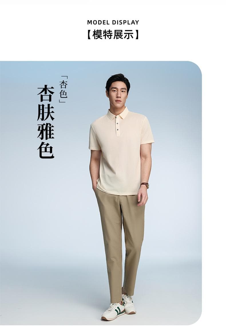 多色纯棉翻领Polo衫 详情图 16