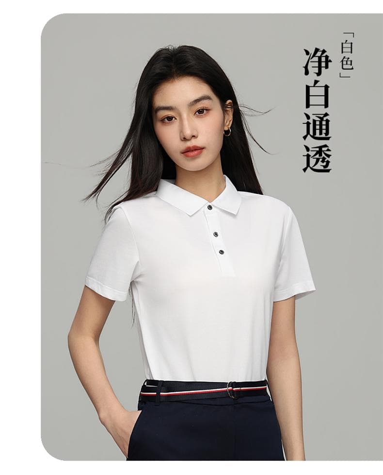 多色纯棉翻领Polo衫 详情图 17