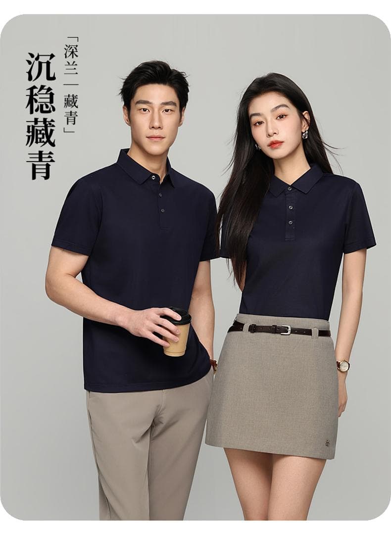 多色纯棉翻领Polo衫 详情图 18