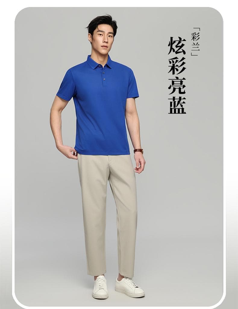 多色纯棉翻领Polo衫 详情图 19