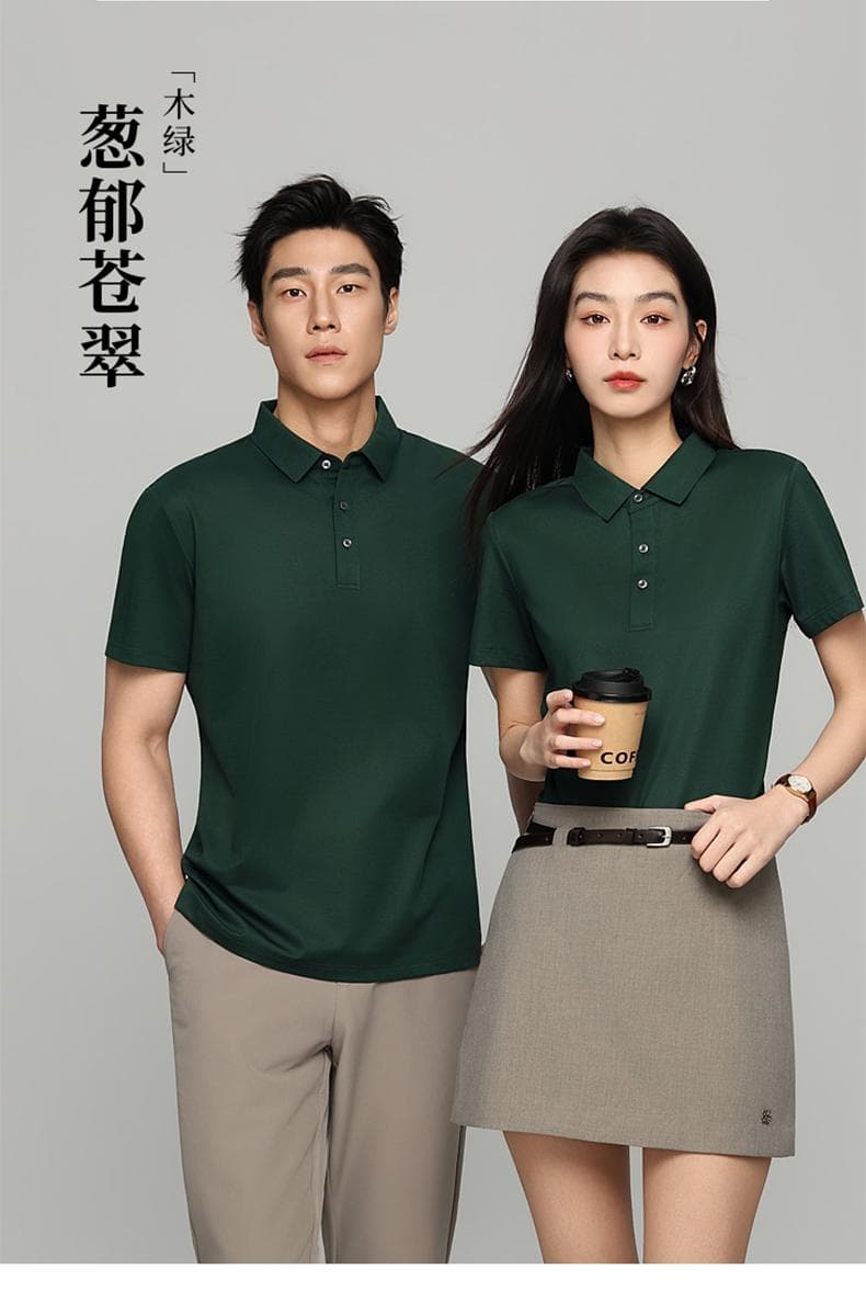 多色纯棉翻领Polo衫 详情图 20