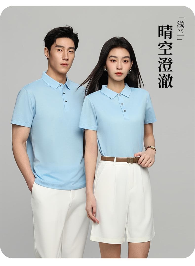 多色纯棉翻领Polo衫 详情图 21