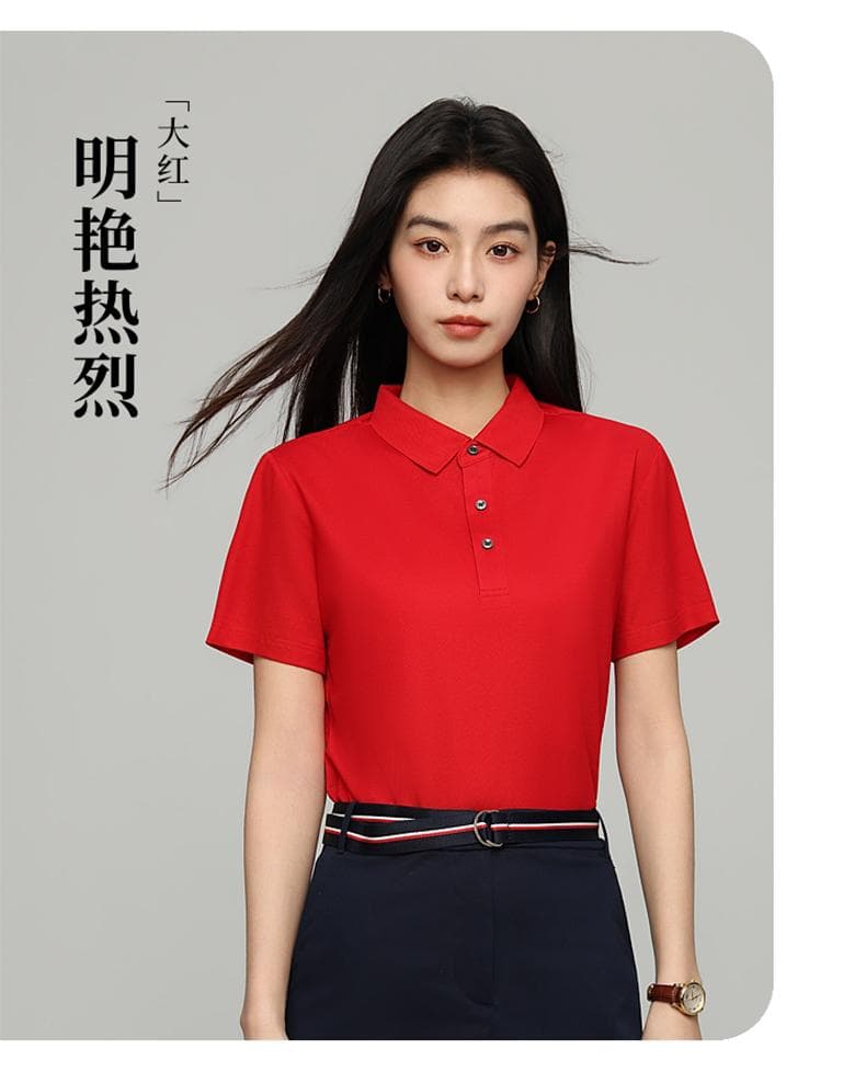 多色纯棉翻领Polo衫 详情图 22