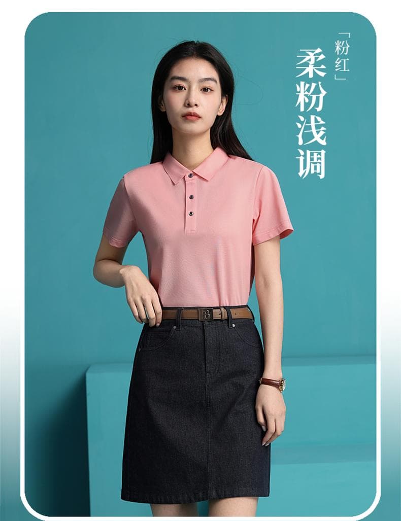 多色纯棉翻领Polo衫 详情图 25