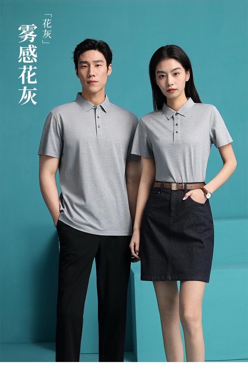 多色纯棉翻领Polo衫 详情图 26