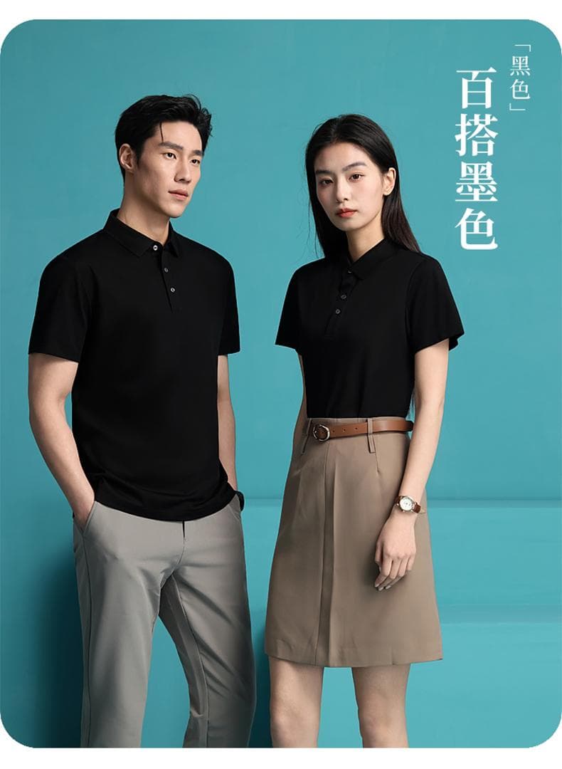多色纯棉翻领Polo衫 详情图 27