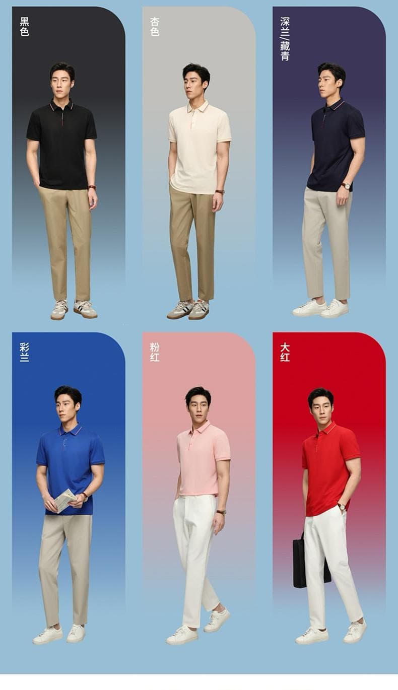 多色条纹领Polo衫 详情图 4