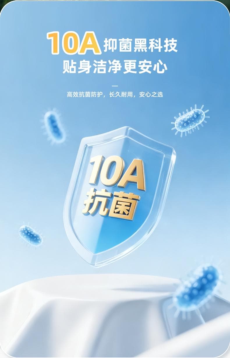多色条纹领Polo衫 详情图 9