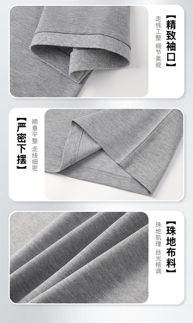 多色条纹领Polo衫 详情图 12