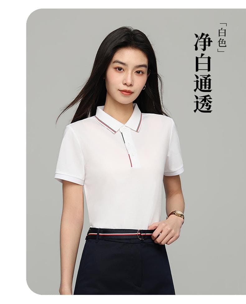 多色条纹领Polo衫 详情图 16