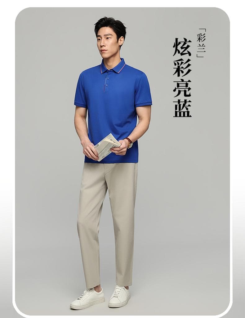 多色条纹领Polo衫 详情图 18