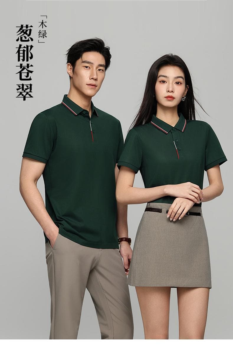多色条纹领Polo衫 详情图 19