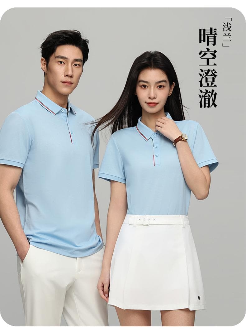 多色条纹领Polo衫 详情图 20