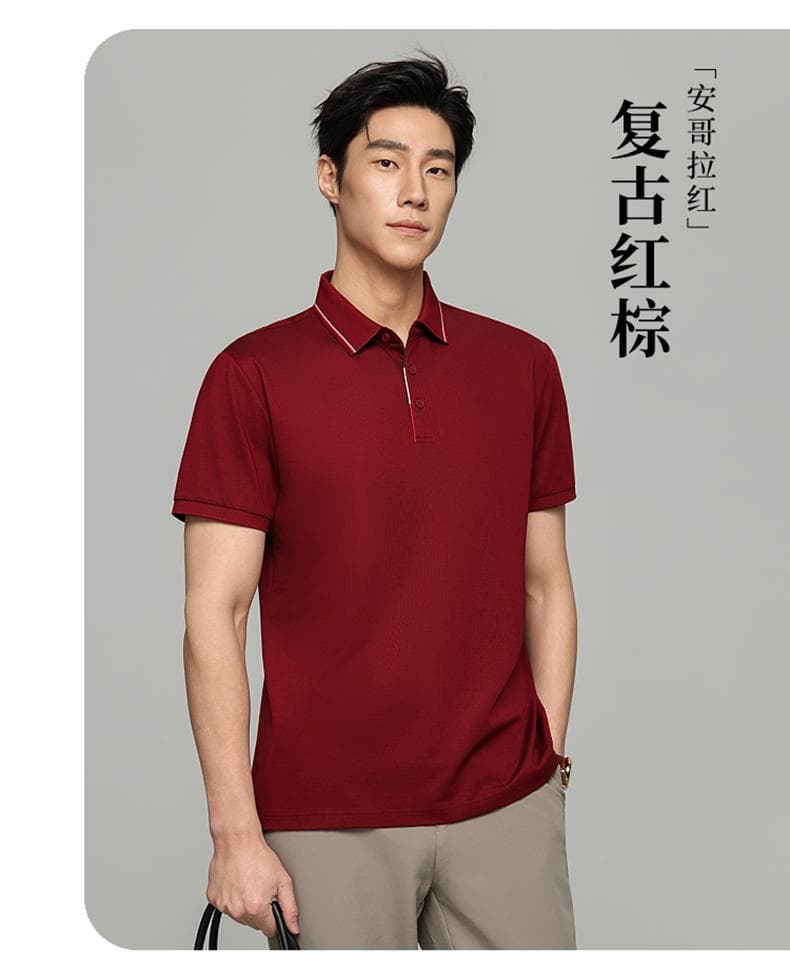多色条纹领Polo衫 详情图 22