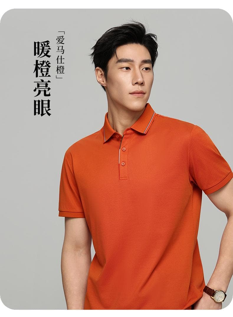 多色条纹领Polo衫 详情图 23