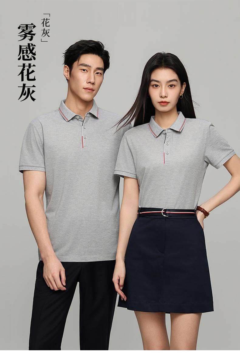 多色条纹领Polo衫 详情图 25