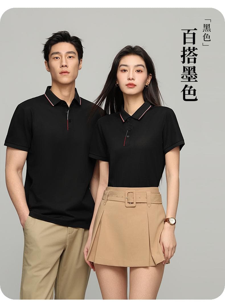 多色条纹领Polo衫 详情图 26