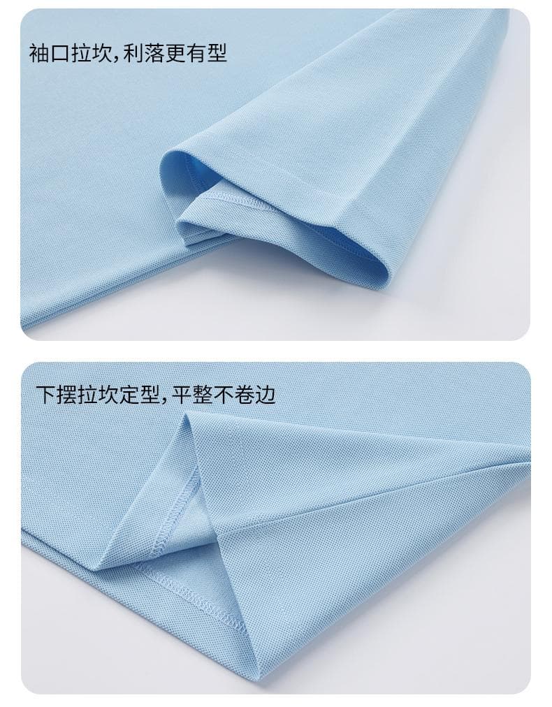 纯色短袖Polo衫 详情图 8