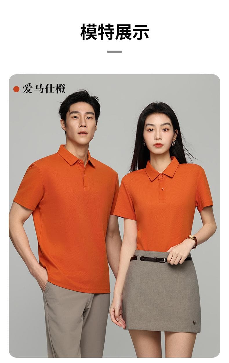 纯色短袖Polo衫 详情图 12