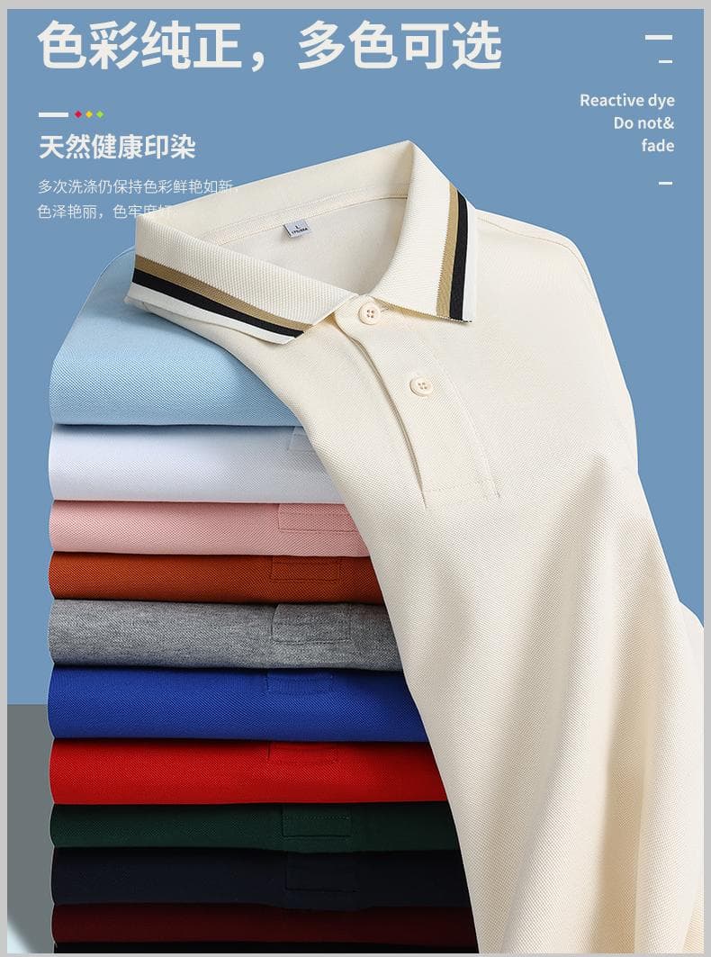 索罗纳POLO衫 详情图 2