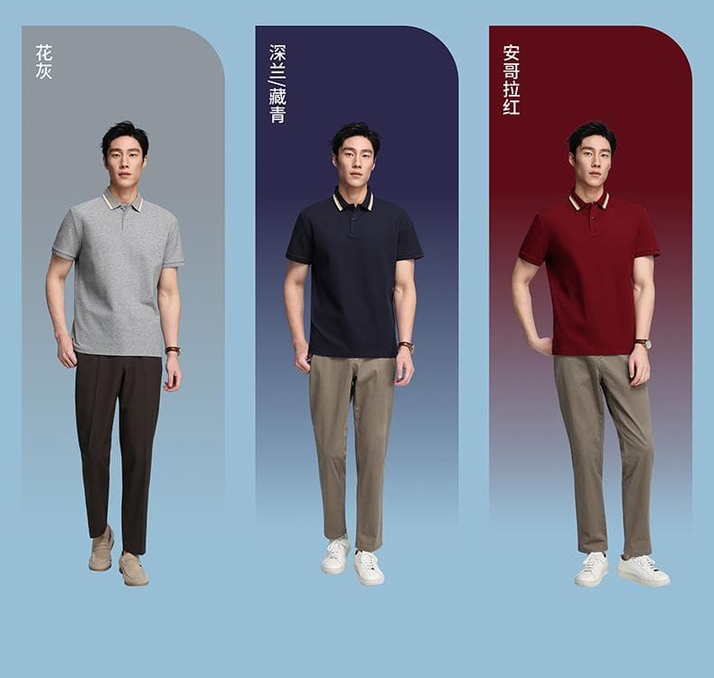 索罗纳POLO衫 详情图 23