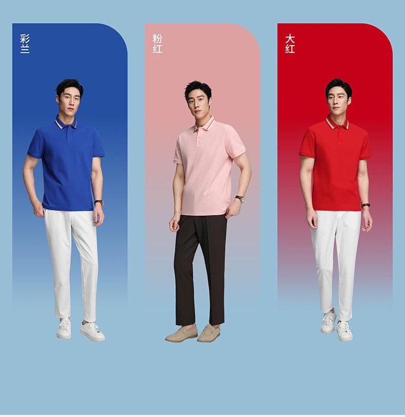 索罗纳POLO衫 详情图 25