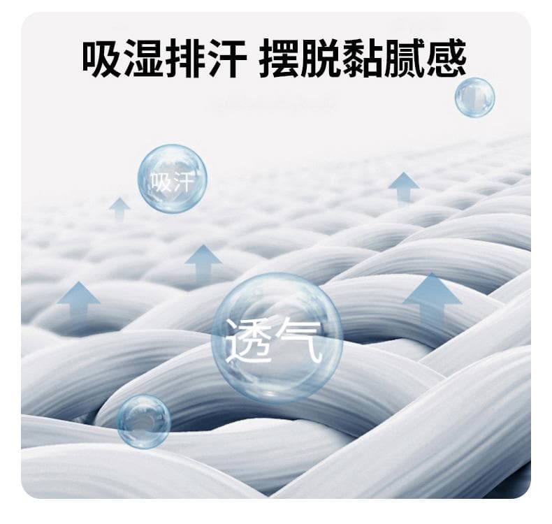 索罗纳POLO衫 详情图 28